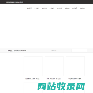 含气饮料灌装机「厂家生产线」果汁啤酒易拉罐灌装机价格_中美机械