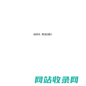 微淼
