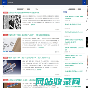 云霄香烟网