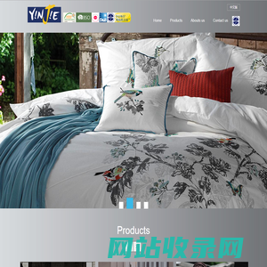 Weihai Yinjie Group,Bedding,Curtain,Decoration,Tablecloths, 银洁集团，威海银洁，威海银洁集团，威海银洁绣品集团有限公司，床品,窗帘,靠垫,台布