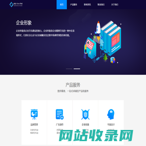 内蒙古铠乐国际文化传媒发展有限公司