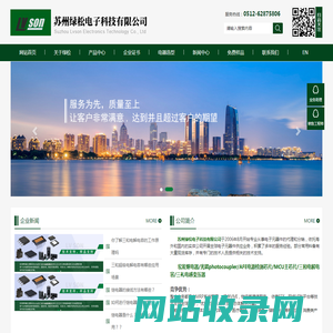 精选手机游戏下载与攻略平台-17手游网
