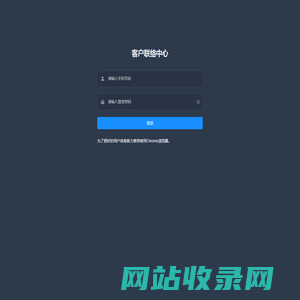 lucky-call-center-web