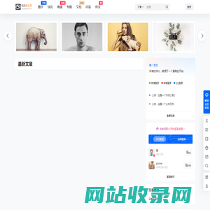 模具俱乐部 – 模具行业技术交流分享站