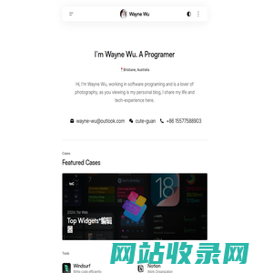 Wayne Wu – I’m hoping for the best.