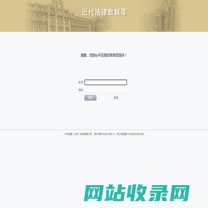 仟方宝聚（北京）科技有限公司