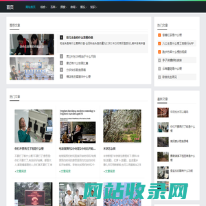 成年古代网