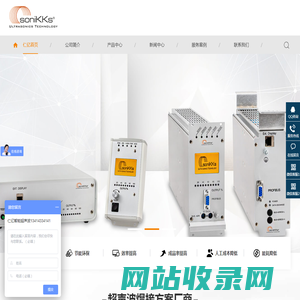 超声波金属焊接机_发生器_超声波换能器厂家_超声波切割-仁亿智能科技（广东）有限公司