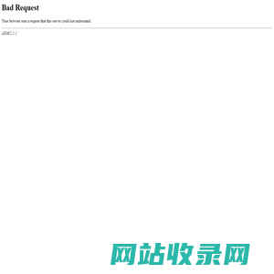 CMAS碳管理体系贯标辅助系统