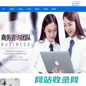 化妆品备案