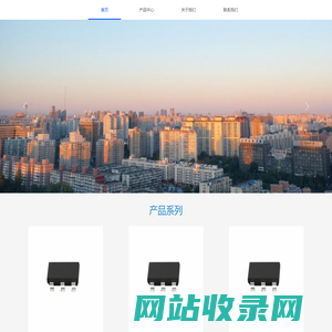 中科芯界;轴角转化器;运算放大器;XJ2S80兼容替代AD2S80;ltm4644国产替代品GC4644价格优惠,远低于进口产品