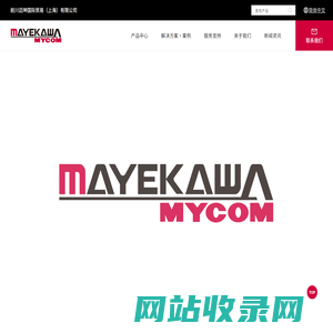 前川迈坤国际贸易（上海）有限公司 - 前川迈坤国际贸易（上海）有限公司