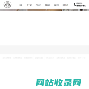 名府楼梯,名府艺术楼梯,浏阳市名府木艺有限公司,浏阳实木楼梯,原木楼梯,浏阳楼梯厂,旋转艺术楼梯,实木楼梯,玻璃楼梯,金属款式楼梯,圣丽亚楼梯