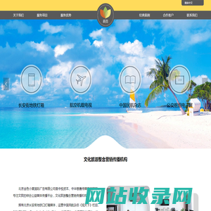 成都巨象设备吊装工程有限公司：四川吊车出租 , 四川吊装