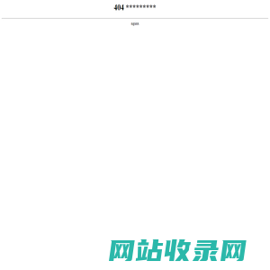 404 *********