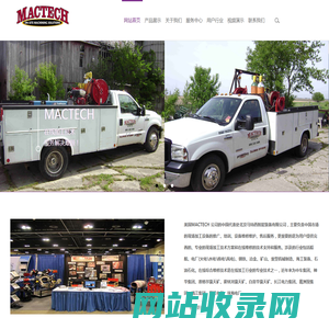 北京马特西科技发展有限公司