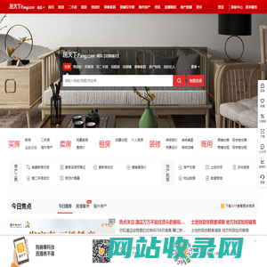 淮安房地产门户|淮安房地产网】- 淮安房天下