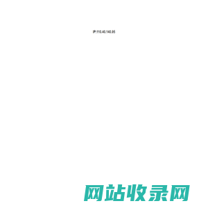 铜陵楼盘网，铜陵新房一手房，铜陵房产网信息网，新开楼盘在售铜陵楼盘信息 - 安居客