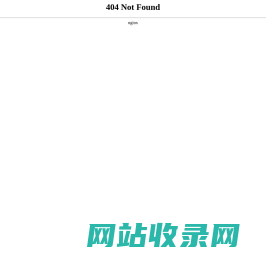好导航