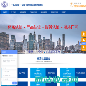 成都千里及企业管理有限公司_成都千里及企业管理有限公司
