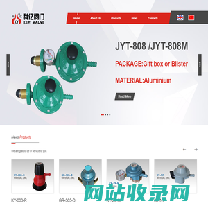 Ningbo Keyi Valve Co.,Ltd.