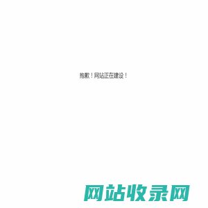 上海莫言霜技术服务有限公司