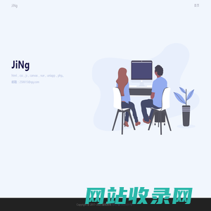 JiNg