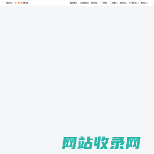 首页-风雅陶笛乐器店-淘宝网