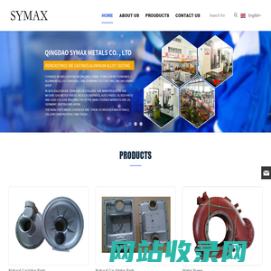 Natural gas valve parts | Water pump | Pump accessories | SYMAX METALS