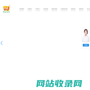 重庆冰粉粉-重庆多典生物科技