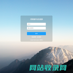 石林消防设计_石林施工图设计_石林消防工程改造-蓝院石林消防设计公司