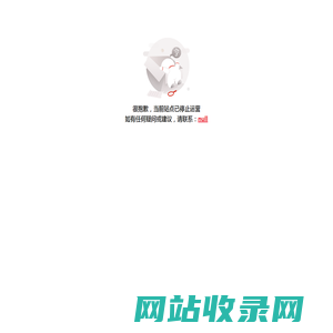 客户帮助