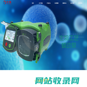 钦烁实验器材（上海）有限公司