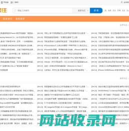 企库往 - 生活信息商务平台-最全的生活信息资源!