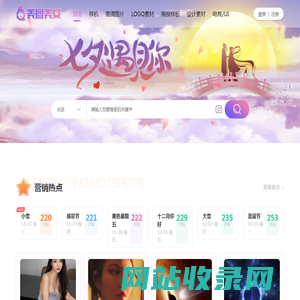 美图美女-国外,高清性感美女写真图片_欧美_日韩_搞笑_明星_模特