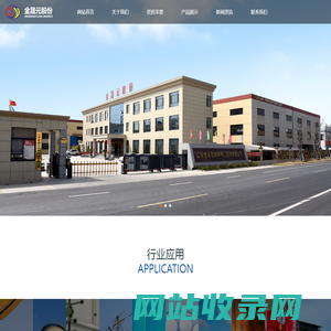 江苏金晟元特种阀门股份有限公司-免维护波纹管氯气专用阀,特种氯气专用阀,智能监控强耐腐蚀氯气专用阀