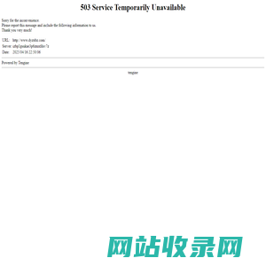 纸箱定做_彩箱定做_彩色纸箱-丹阳市中翔包装材料有限公司