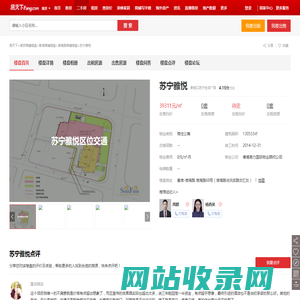 【苏宁雅悦,店铺,门面,店面出租•出售•租赁价格信息】-南京商铺网-房天下