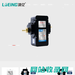 南京泷亿科技有限公司