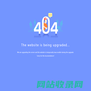 The website is being upgraded... BEACON