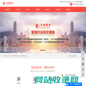黑龙江克拉管_缠绕结构壁B型管_增强缠绕B型管-天薇管业