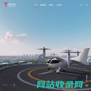 上海时的科技有限公司