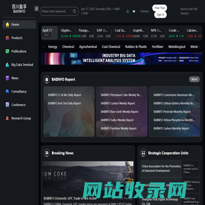 welcome to en.baiinfo.com!