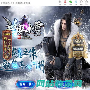 百度一下,你就知道