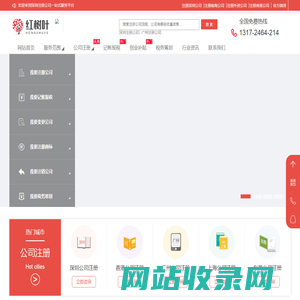 达龙攻略网 - 专注游戏攻略与实战技巧！