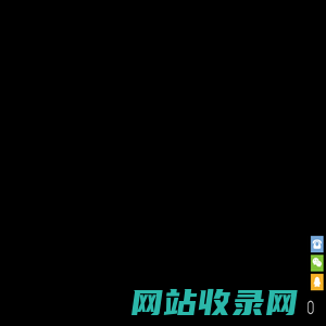 深圳耀天齐技术服务有限公司