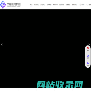 发电机组-康明斯发电机-上柴动力发电机-东莞发电机-康明斯发电机-广东中耀机电科技有限公司