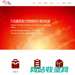 广州腾创信息科技有限公司