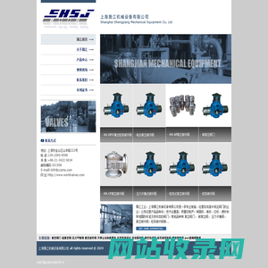 真空阀门_破真空阀_压力平衡阀_晟江工业