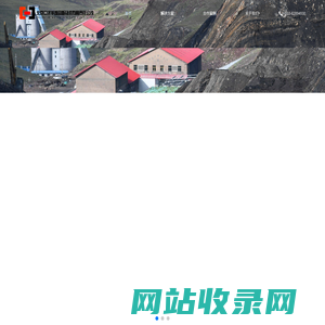 北京中才华源高新技术有限责任公司